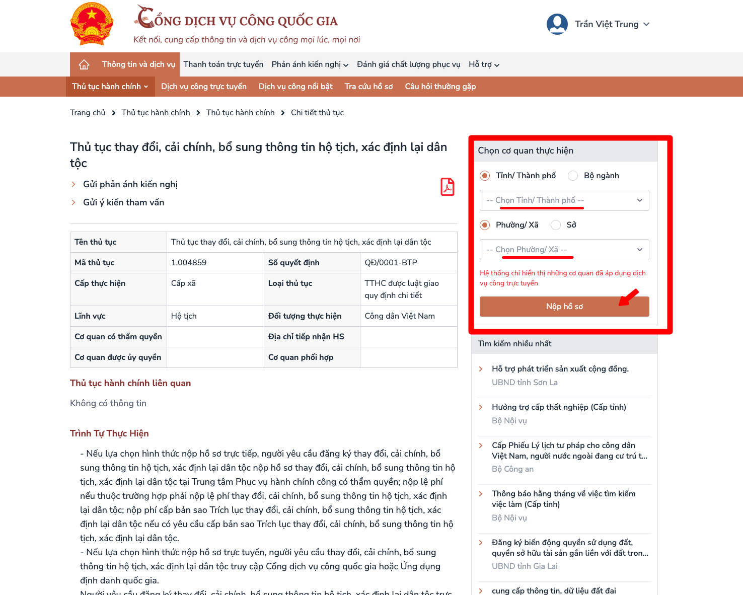 Trang chi tiết thủ tục bổ sung thông tin hộ tịch mã 1.004859